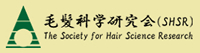 The Japanese Society for Hair Research