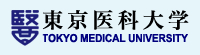 Tokyo Medical University