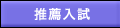 ���E����