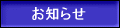 ���m�点