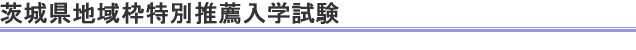 ��錧�n��g���ʐ��E���w����