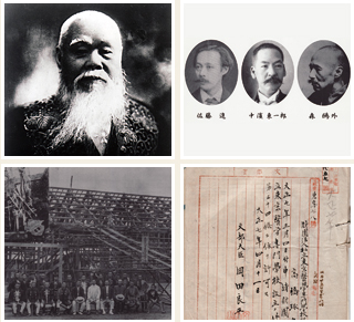 1918年(大正7年)