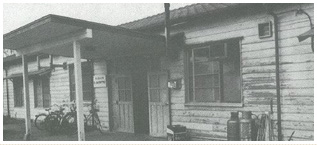 1975年(昭和50年)