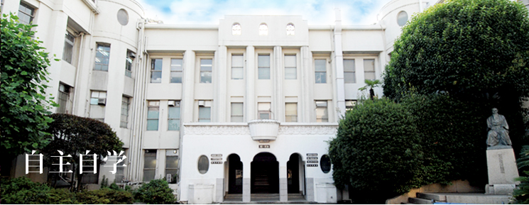 自主自学