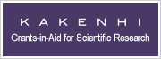 KAKENHI: Grants-in-Aid for Scientific Research