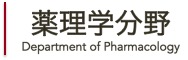 Department of Pharmacology